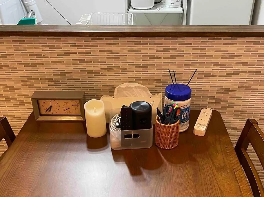 Apartment Nishisugamo Full Renovated House Next To A Cherry Blossom Park Tokyo