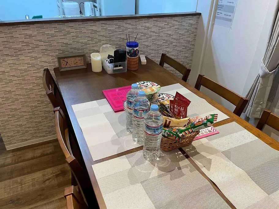 טוקיו Nishisugamo Full Renovated House Next To A Cherry Blossom Park יפן